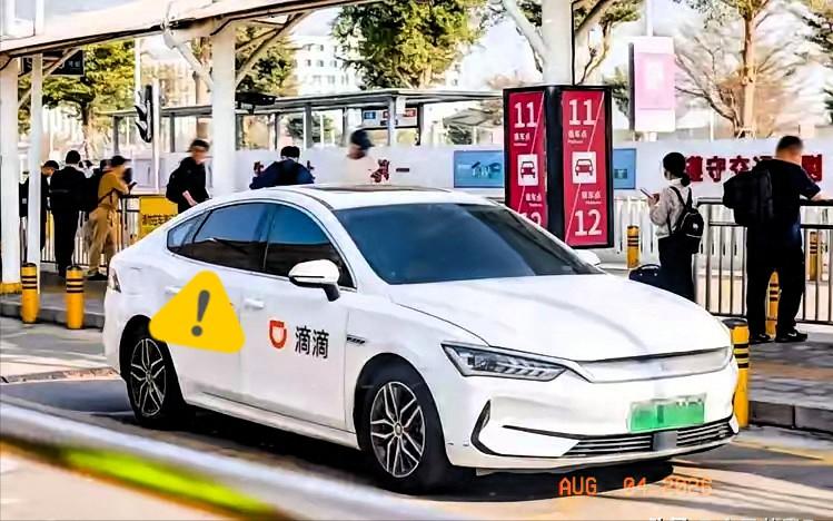 滴滴在上海被罚了2500万。不是因为它违规派单——是它根本就没资格派单。据新华社