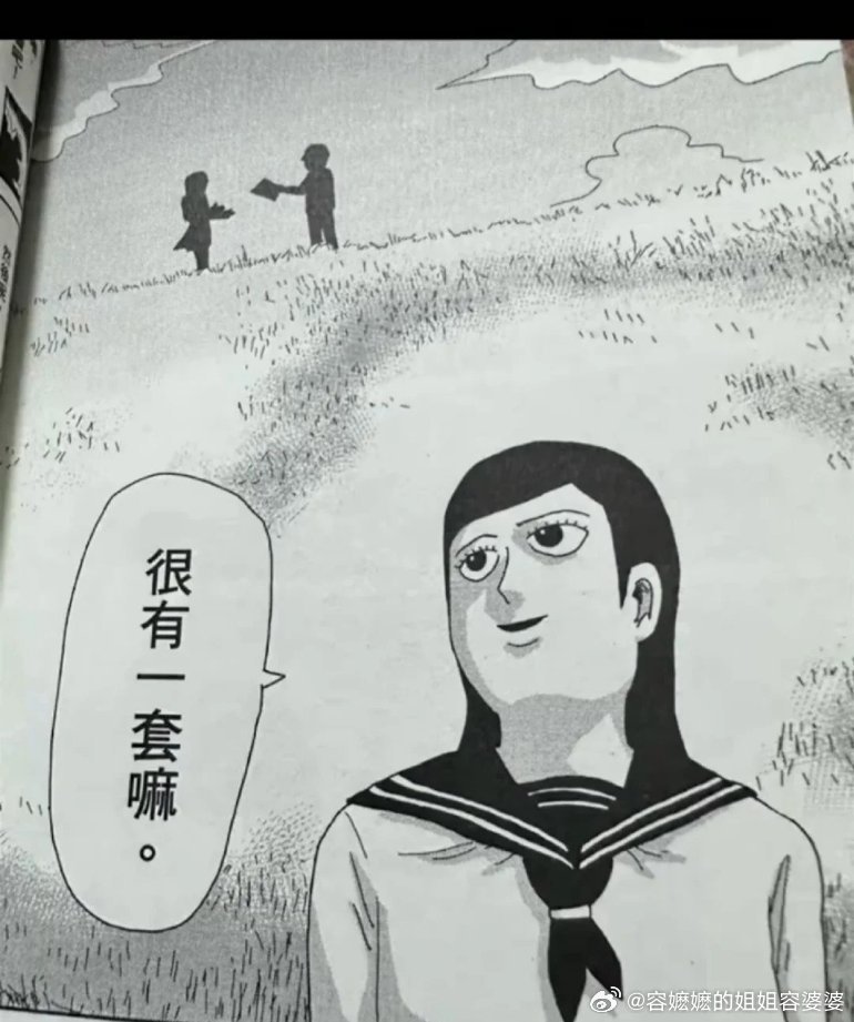 幼儿园自理比赛女孩靠佛系速度获胜真人版龟兔赛跑，道理说了几十年，大家还是在各自忙