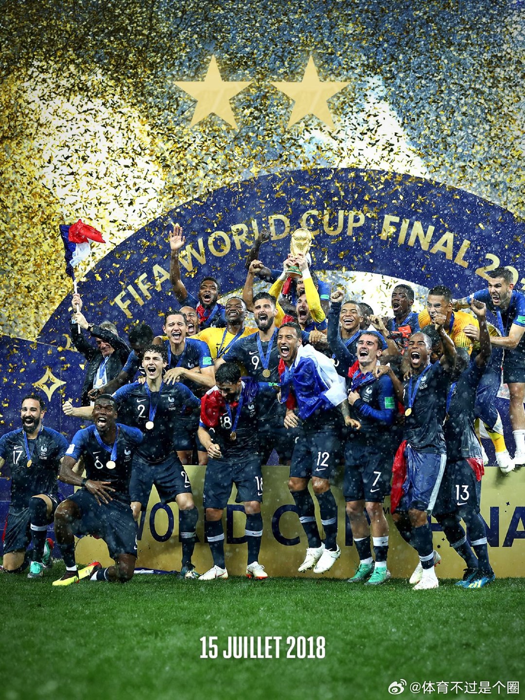 8️⃣年前的今天，法国队捧起第二座世界杯 ⭐️⭐️这个日期，永远刻在法国足球史上
