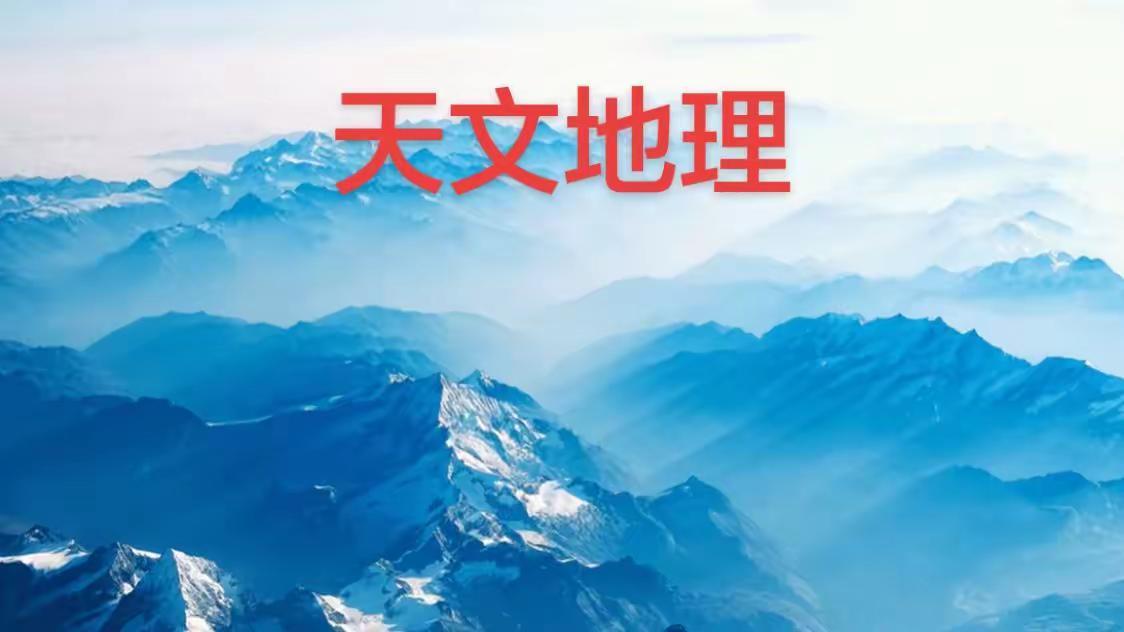 云海翻涌，山峦叠翠，天文地理的浪漫在此刻具象化 🌄✨  古剑云海