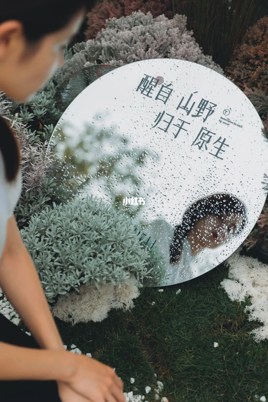 上海淮海中路上又多一个新中式展览！