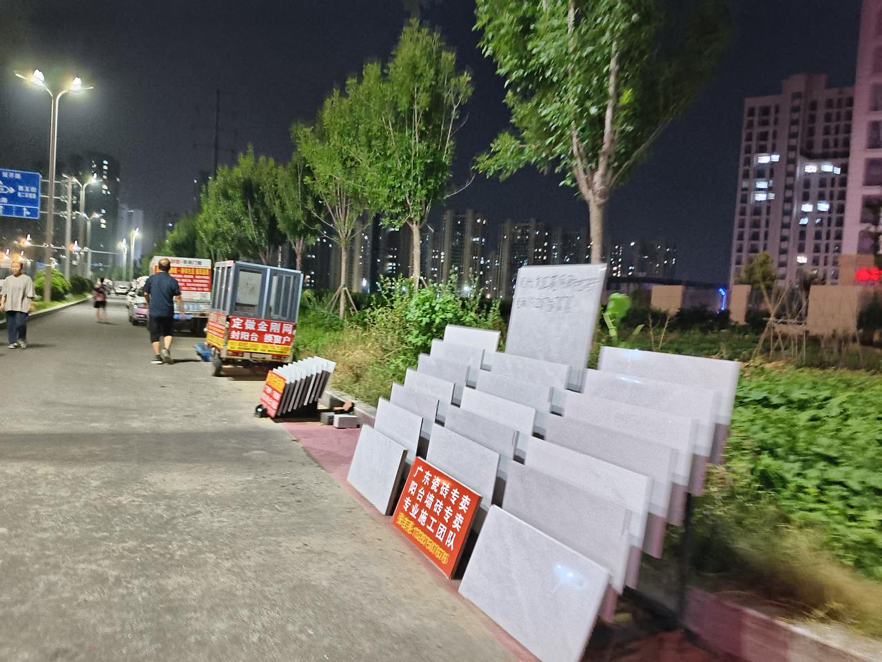 聊城高温停工令！

聊城工地按下“清凉键”，绿豆汤西瓜管够。

连日40℃高温，