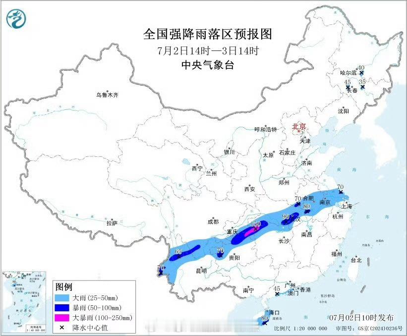 南方强降雨进入核心影响时段今明两天，重庆、贵州至长江中下游地区雨势仍然较强，中央