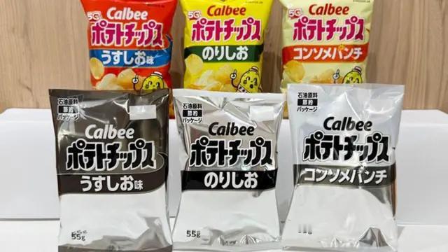【伊朗战争导致颜料短缺，日本零食巨头的薯片包装被迫改为黑白】

据英国媒体报道，