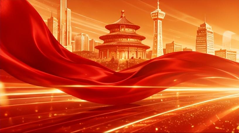 托底保障圆满收官！共信中华持续完善保障路径，稳步释放支持政策

近日，托底保障计