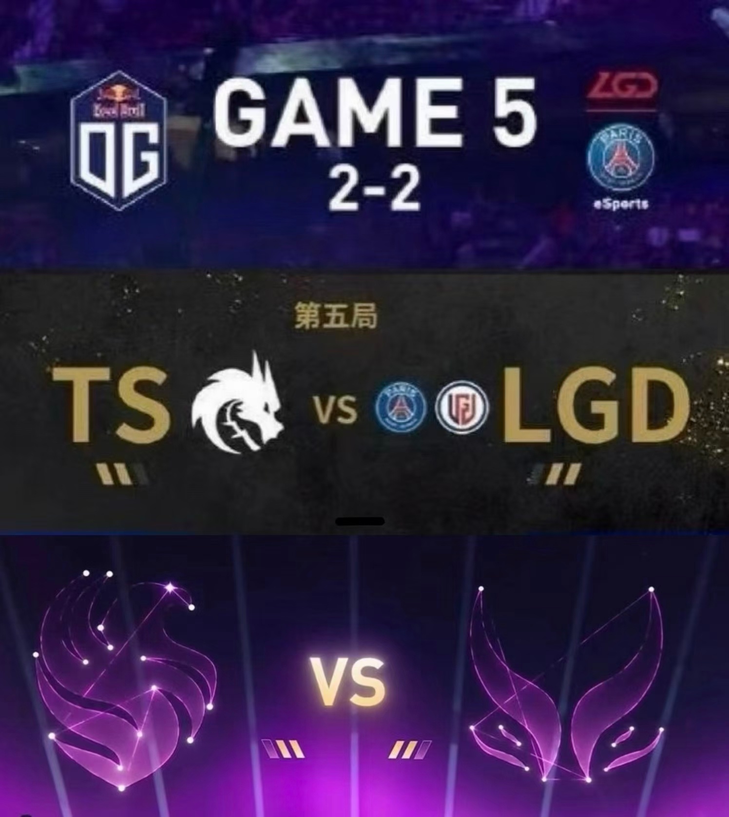 三次决赛，三次2-2，三次亚军，也许人生总是充满遗憾，就像王皓一样，三次奥运会银