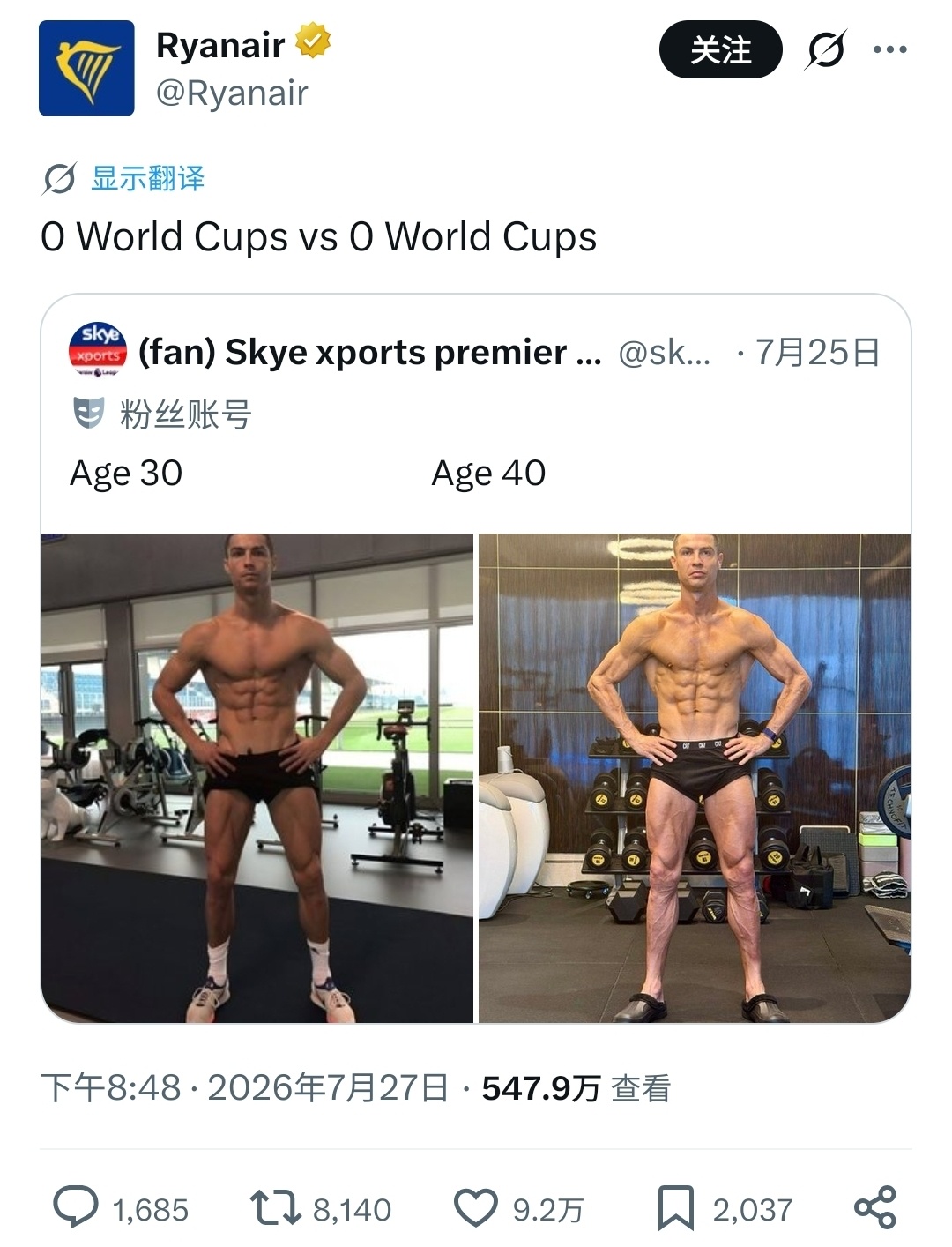 离谱互动！瑞安航空官方账号公开调侃C罗缺少世界杯桂冠社交平台网友晒出C罗30岁、