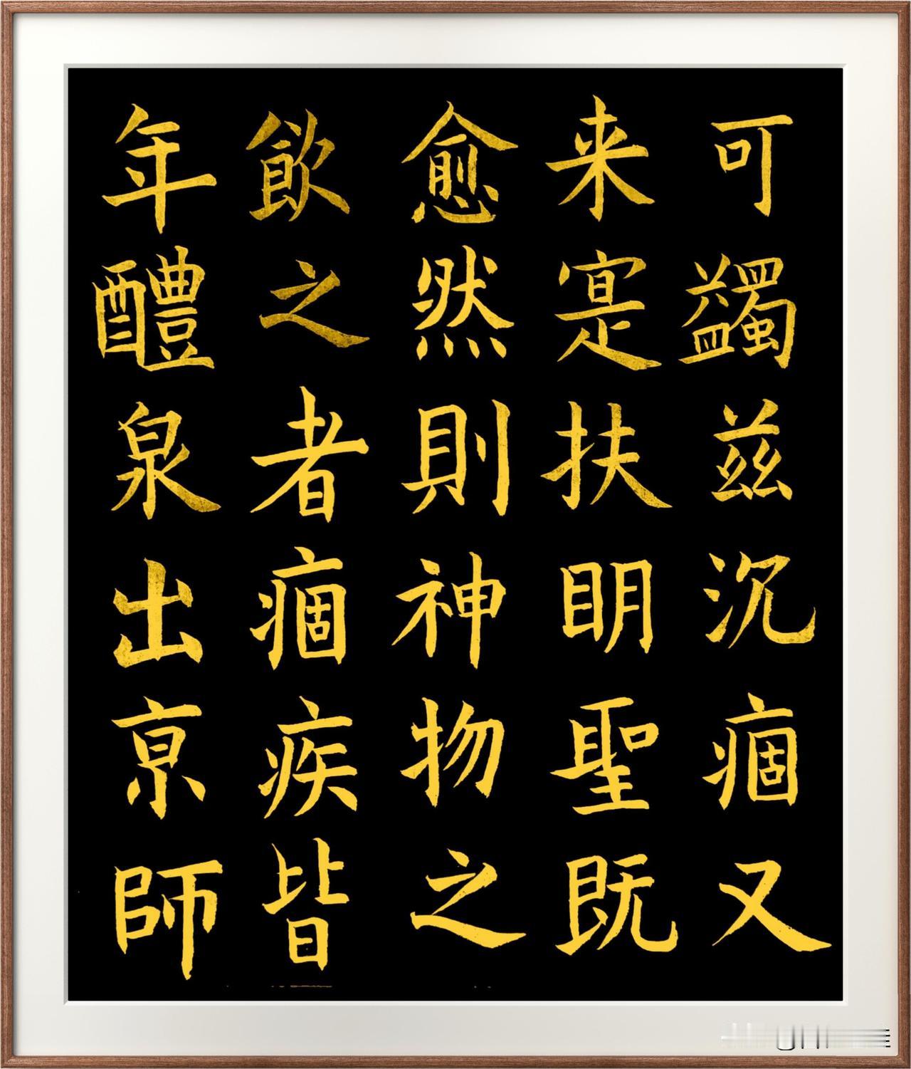 特点很明显，
个人感觉，
一是险绝，
刀锋感强烈，
直来直去。
二是柔媚，
像然