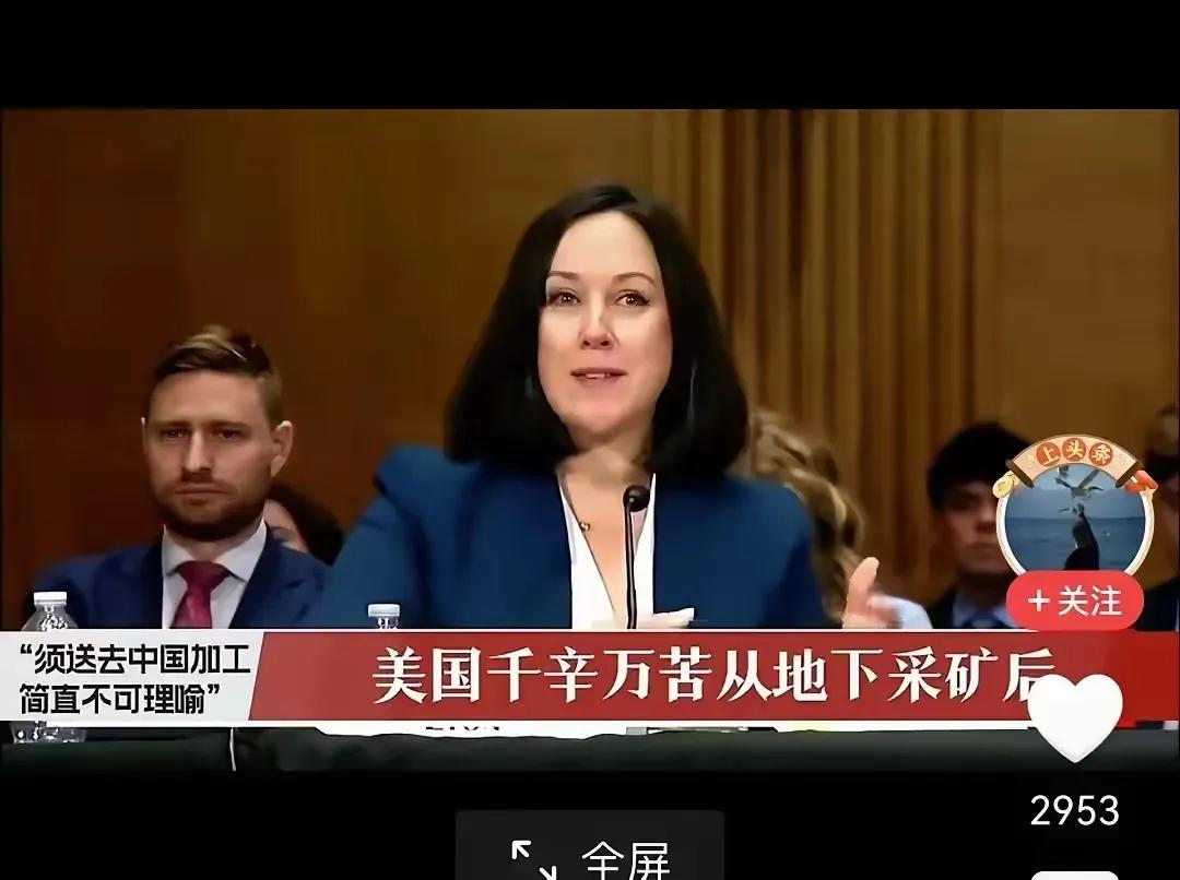 憋了三年，华为这一拳把硅谷打懵了！
 
你绝对想不到，当美国联合西门子对华为实施