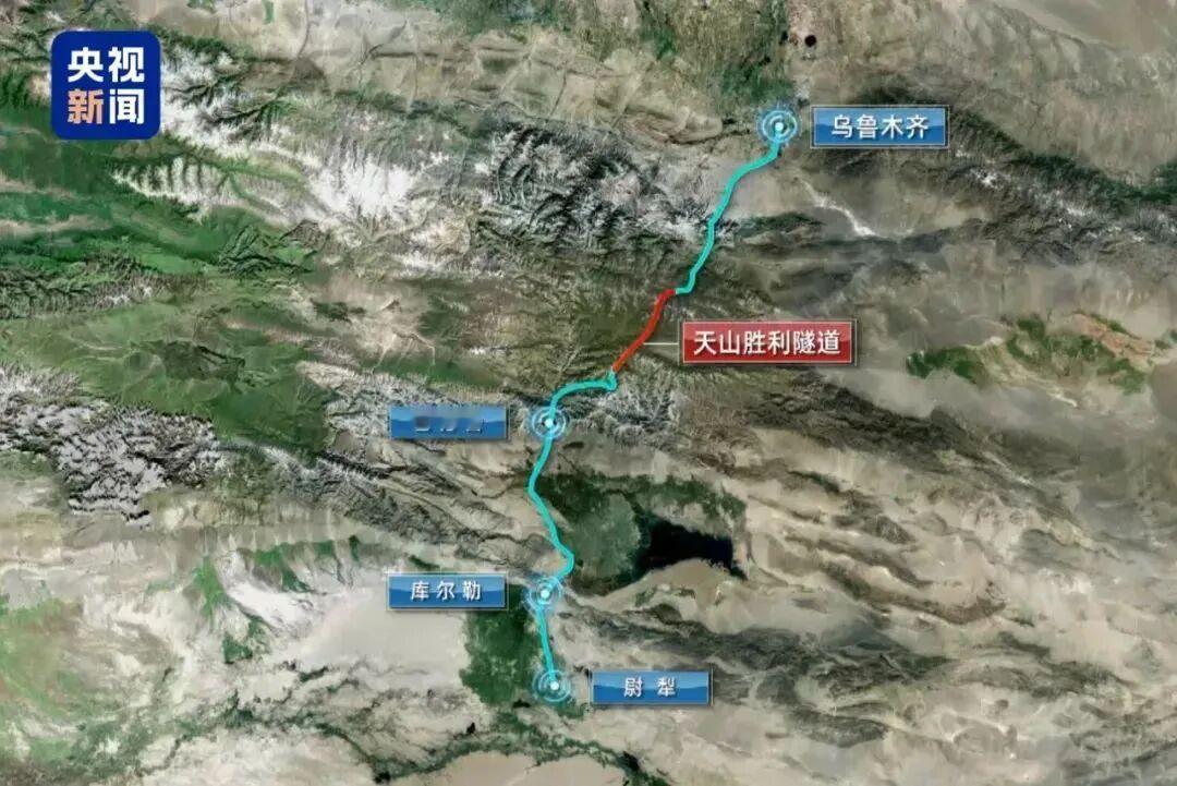 世界第一高速的“时空隧道”打通天山！