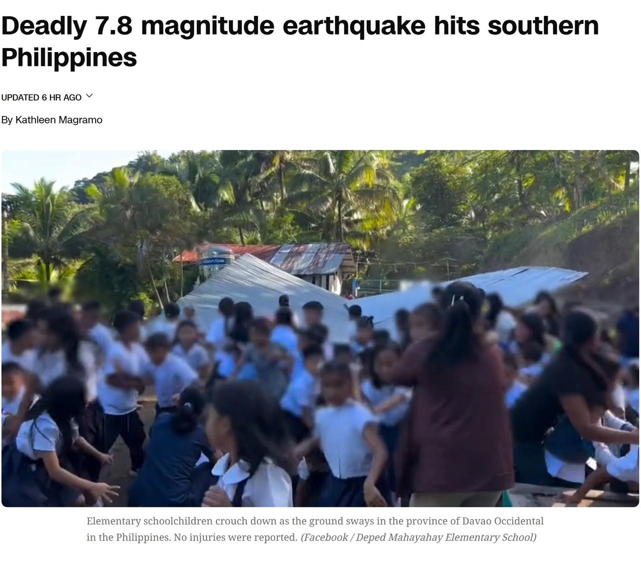 菲律宾发生7.8级地震，已造成数十人死亡
当地时间周一，菲律宾南部棉兰老岛发生了