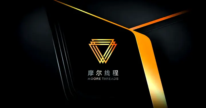 4400亿！“中国版英伟达”，买爆了！