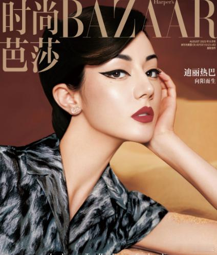 最近，迪丽热巴杨紫赵露思等娱乐圈女星的杂志销量领先优势，再次被超越洗牌，更让人意
