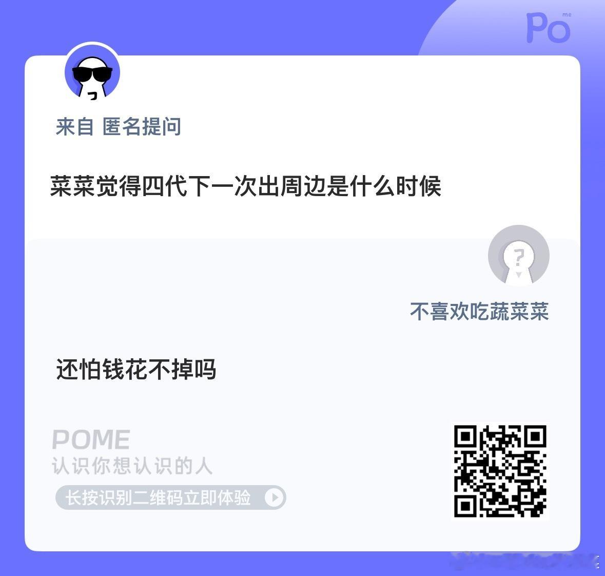这两天不是在拍了嘛 ​​​