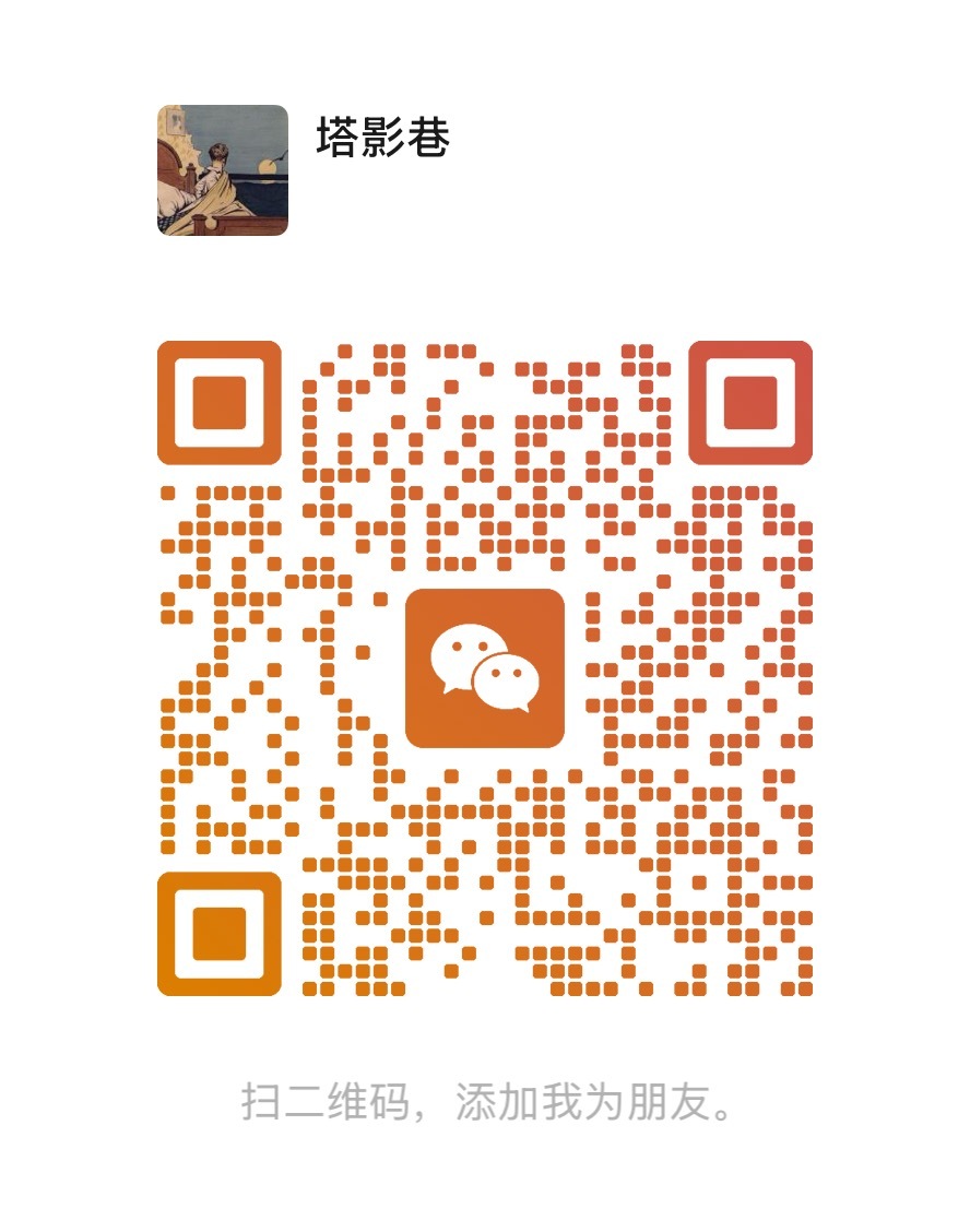 分享图片