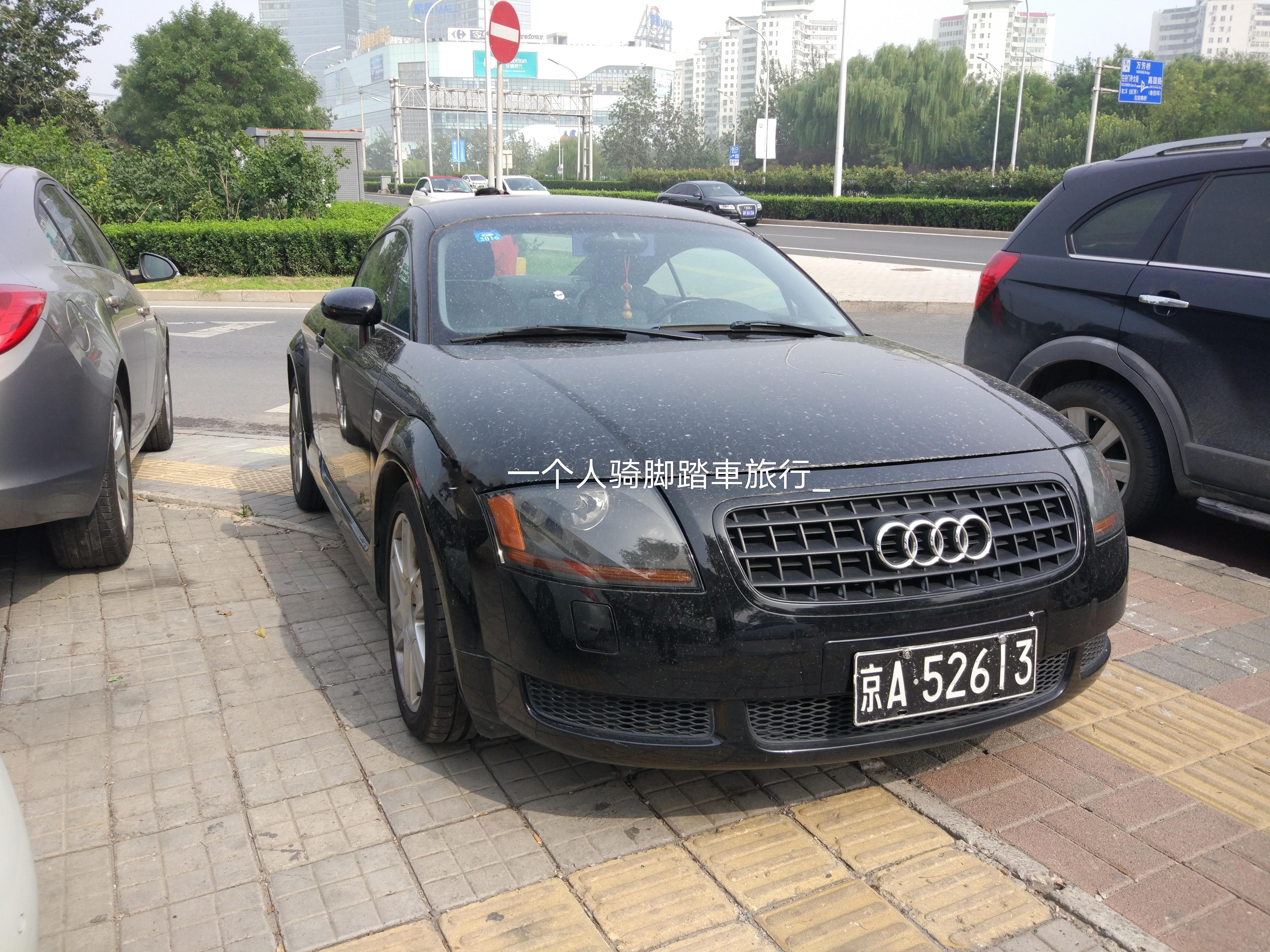 奥迪 北京