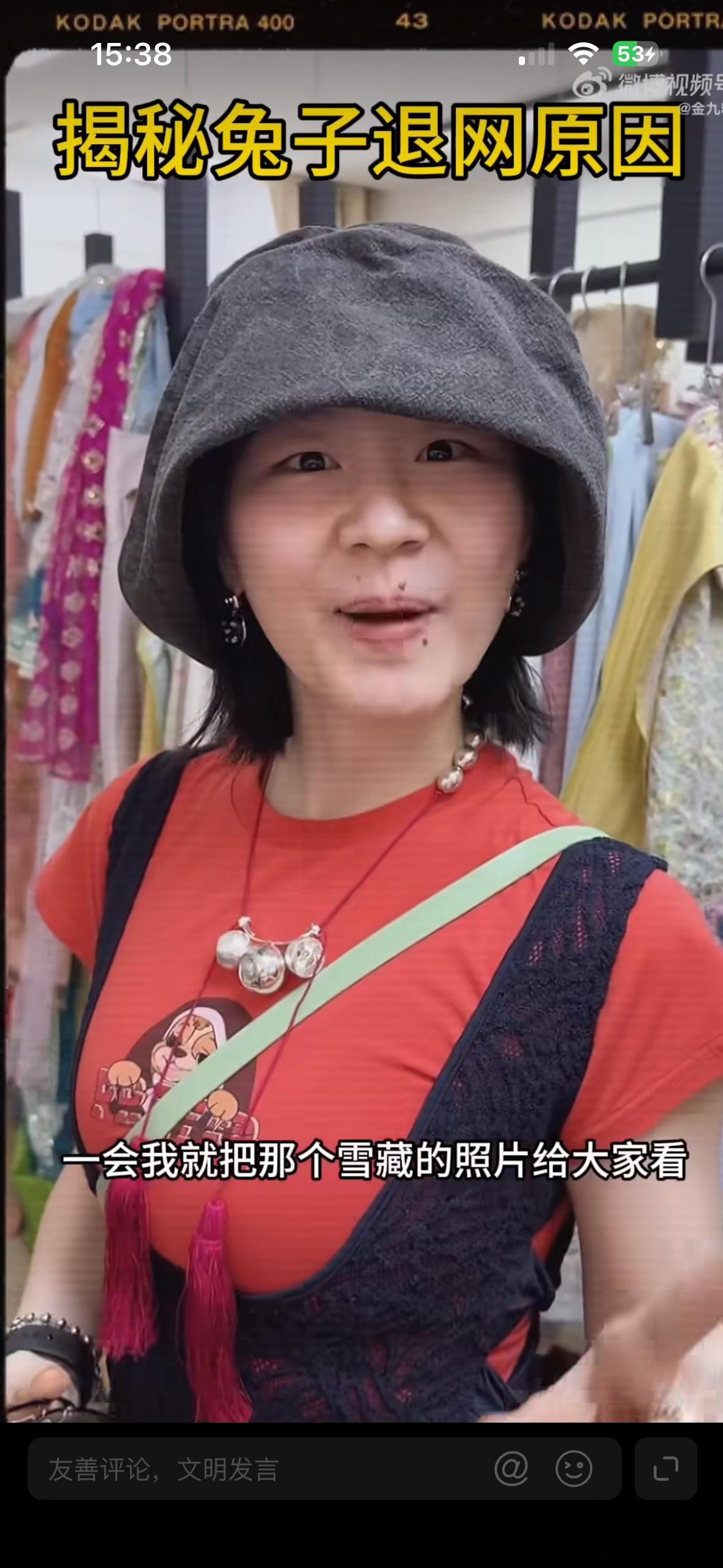 金靖差点删了爆改化妆师兔子 金靖：删了兔子三次又加回来，主要是怕下次没人把我画成