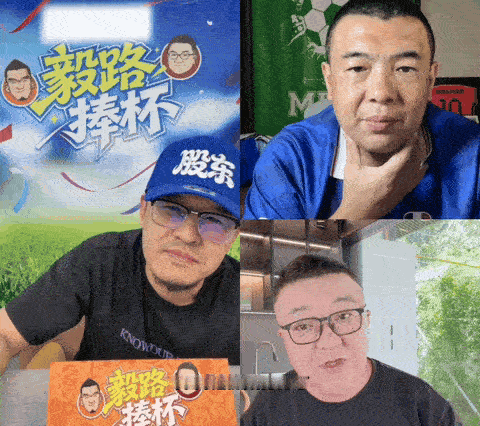 没练好真本事硬凑，除了露怯也没啥意思。等哪天咱们真有了和人家掰手腕的底气，再大大