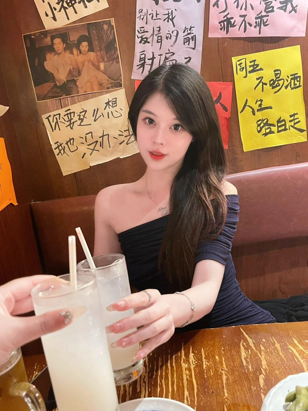 杭州 总要跟姐妹去一次小酒馆