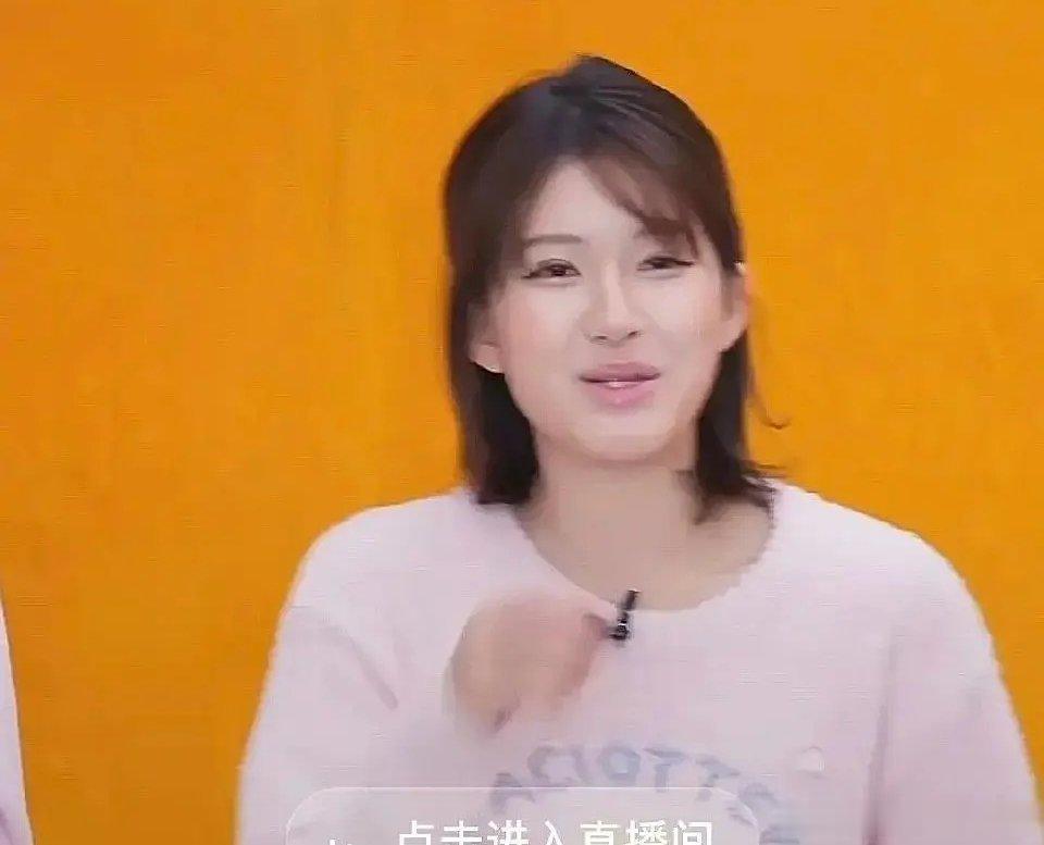 现在的女明星们都不在乎形象嘛？ ​​​