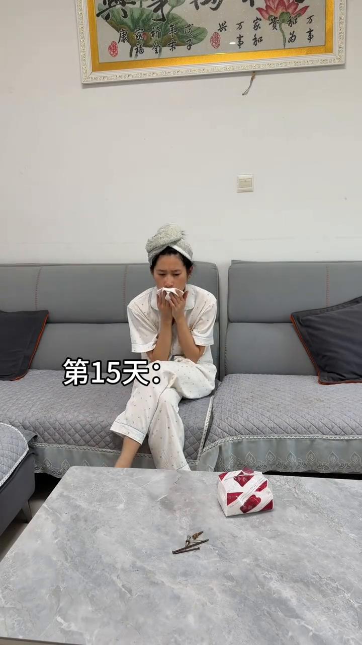 你看到我桌上那几个螺丝钉子了吗？