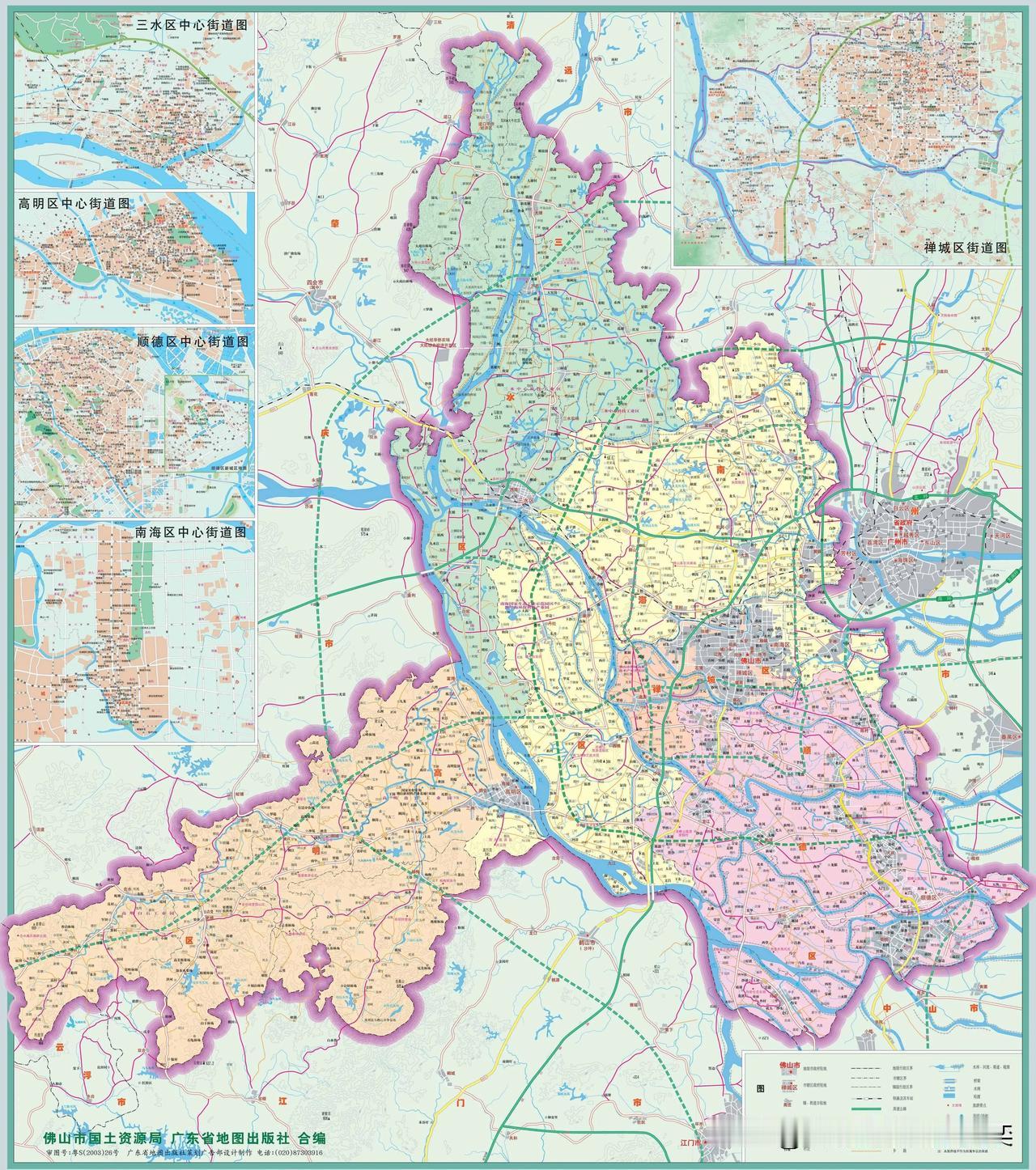 佛山市行政区划图