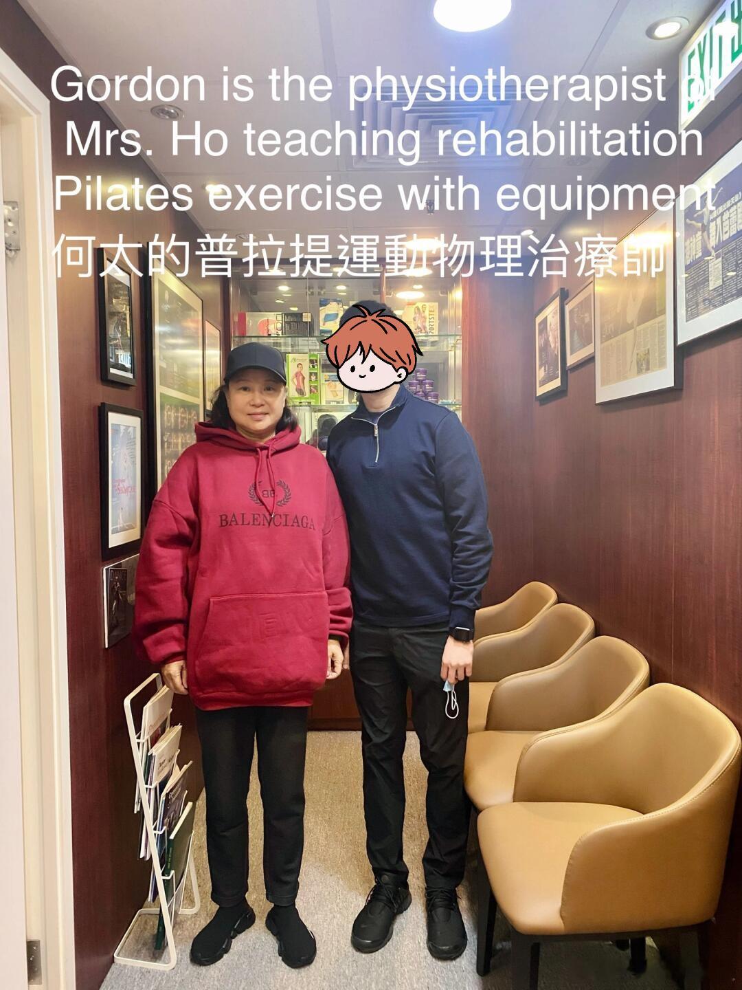何超莲陪妈妈做理疗，赌王三太穿万元卫衣罕露面，70岁仍年轻时尚！#何超莲陪妈妈做