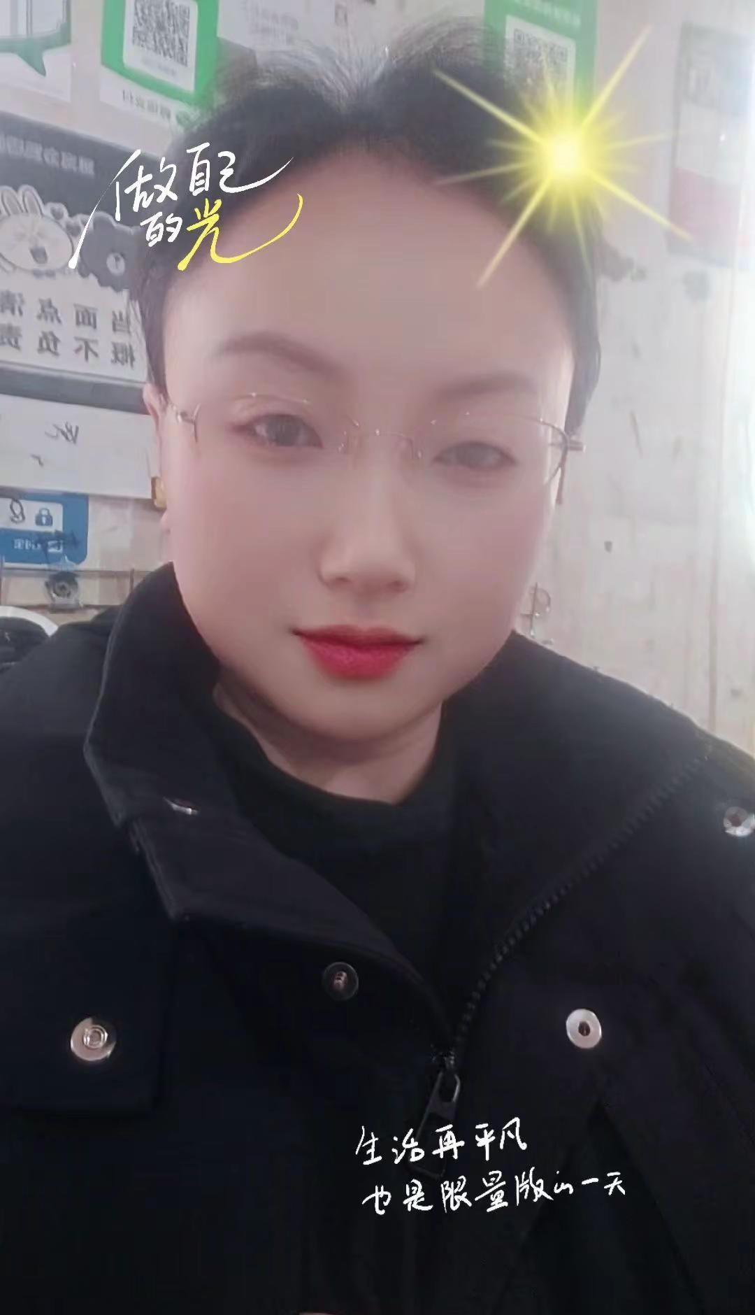 在太阳升起的时刻，跟自己和解，时光依旧，岁月静好，