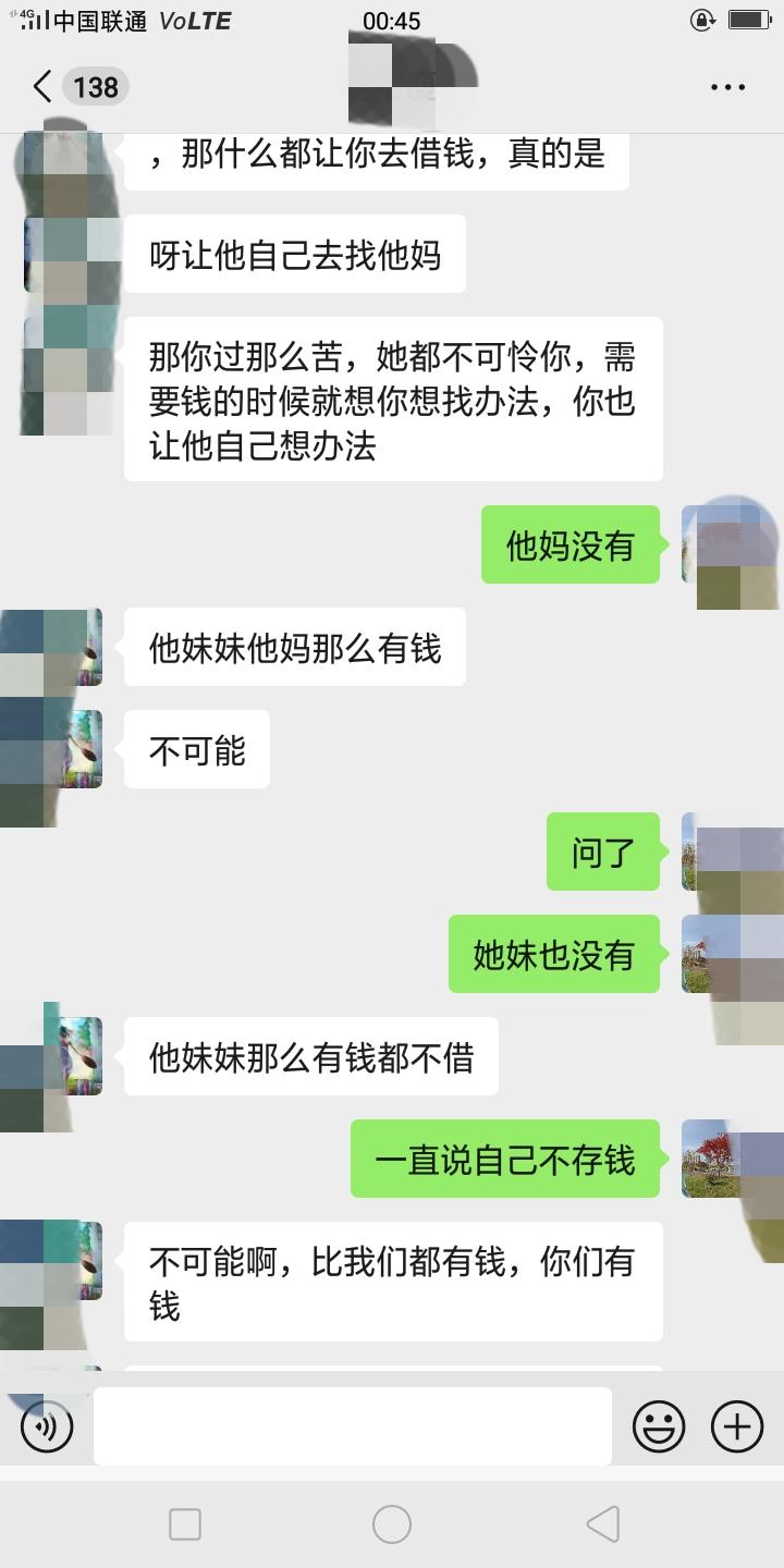 别没钱，别生病，平时要存钱，要存钱！过来人的忠告：

活到现在，36岁了，不仅负