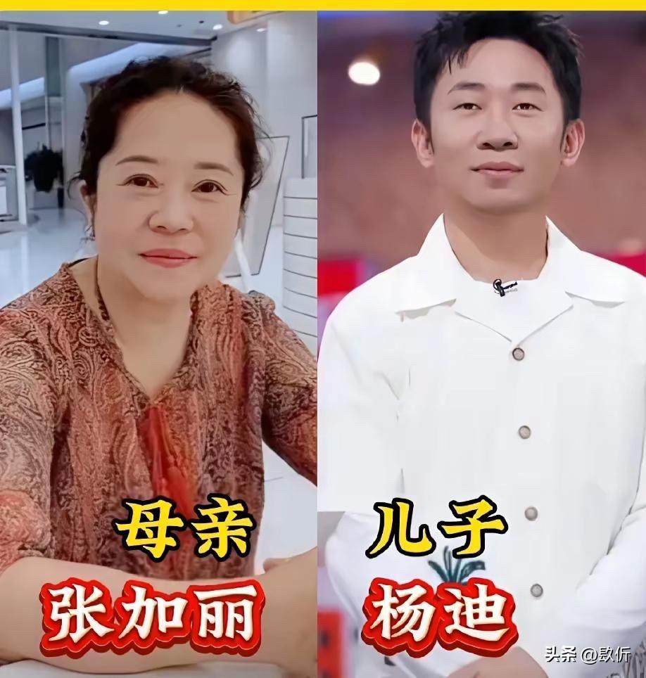 别再说基因强大了！看看这五对明星亲子，有人遗传了演技，有人遗传了颜值—— 你站哪