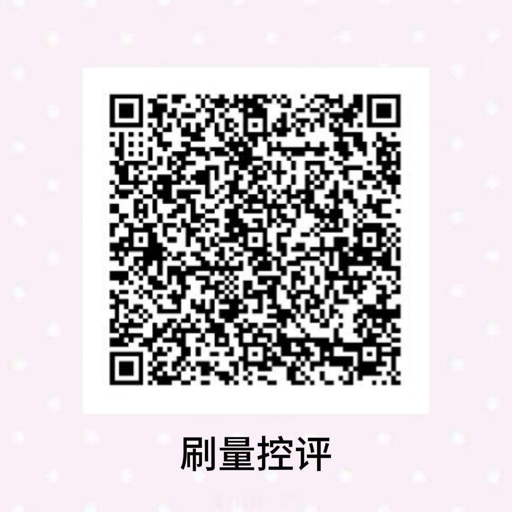 送走ndz 