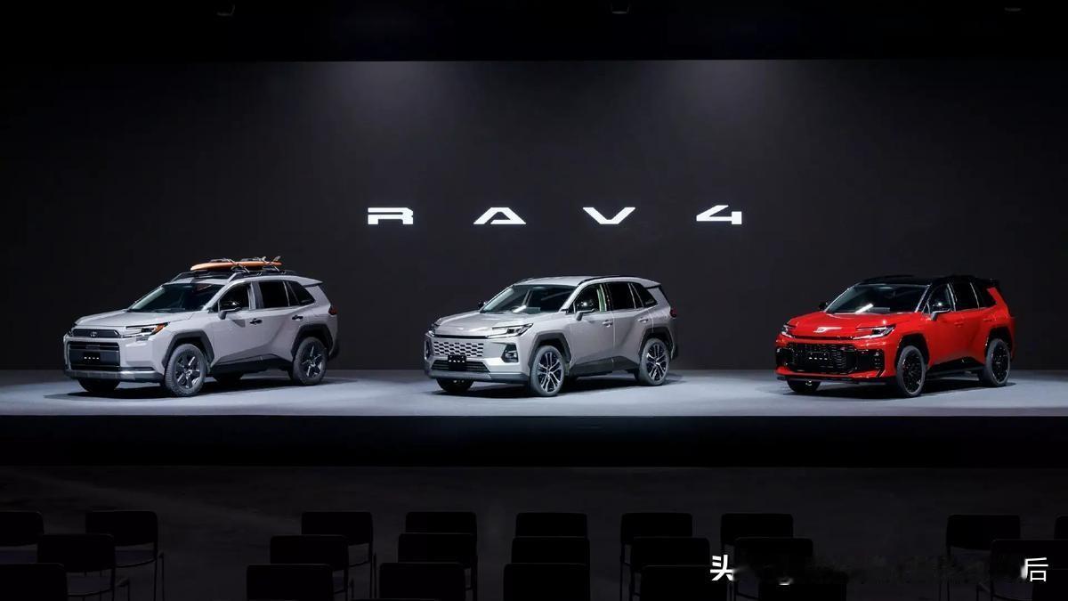 11月21日，广州车展开幕首日，一汽丰田举办新车发布会，旗下第六代全新荣放正式接