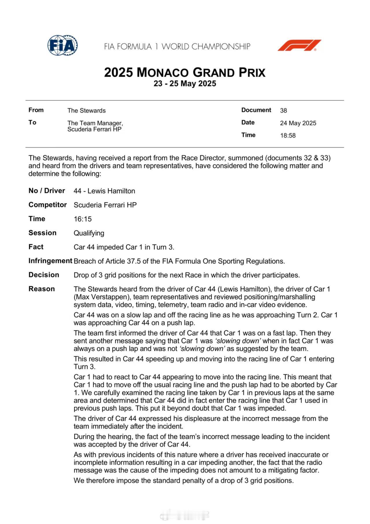 汉密尔顿也被罚推三位，维斯塔潘P4发车F1[超话]2025f1摩纳哥大奖赛 ​​