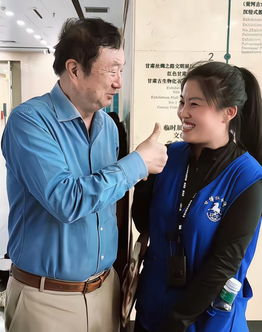 任正非现身兰州博物馆 ​​​