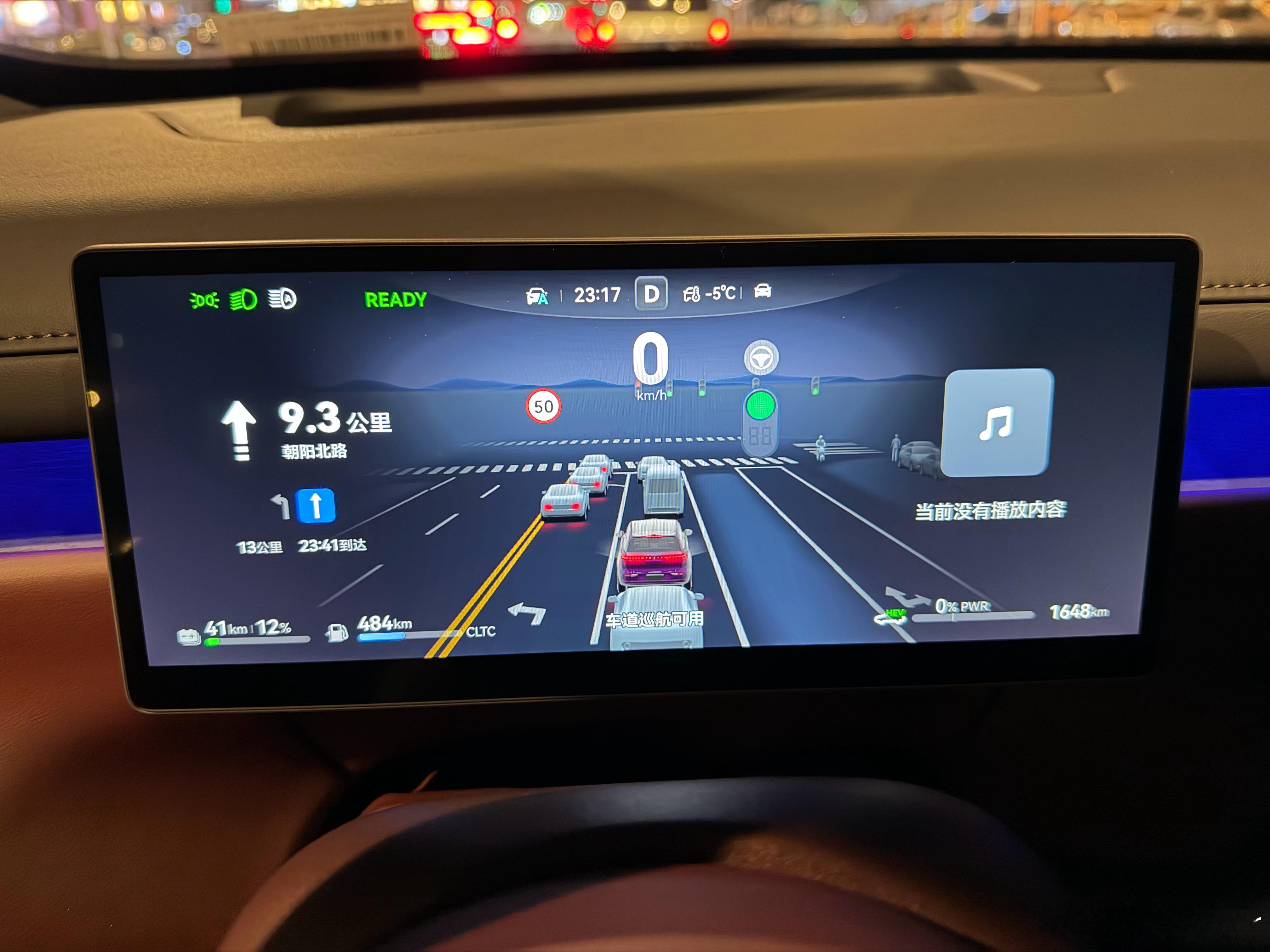 最近比较喜欢开泰山都开了1600多公里了 北京·常营