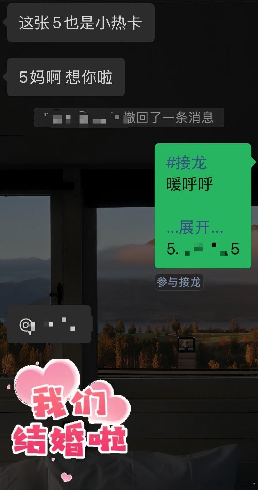 哎哟我啊哈哈哈哈哈哈 