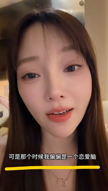 李小璐，引发热议。6月29日，45岁的李小璐冲上热搜，这一次，她终于认错了，后悔