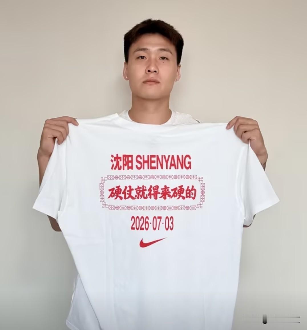 赵睿天克日本队，赵睿发文强硬为中国男篮沈阳战日本加油助威！
中国男篮最强12人名