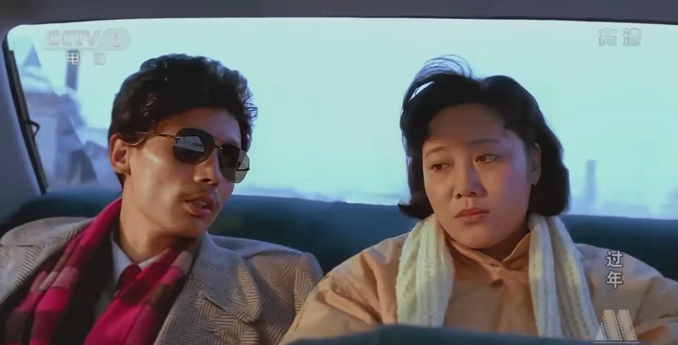 他好牛！当年和她演夫妻，十七年后又和她女儿演恋人 
