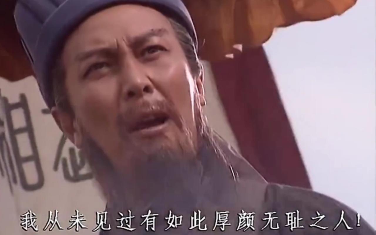 韩国总统李在明纪念抗倭将领李舜臣，引起日本不满，称什么被挑衅，而靖国神社拜鬼又作