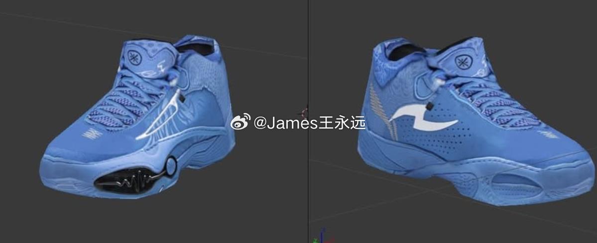 2K14 Li-ning Wow All City 14 V2 FIx 鞋补 O