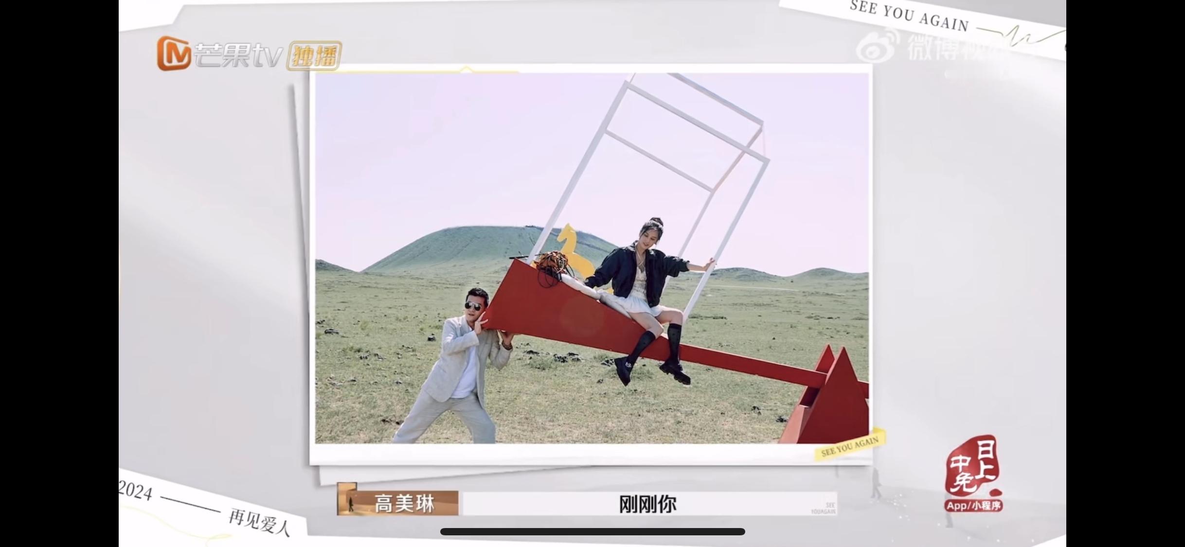 #杨子 你姓什么呀#这也太恐怖了吧，这让一个97年的小女孩多害怕呀[黑线]问人家