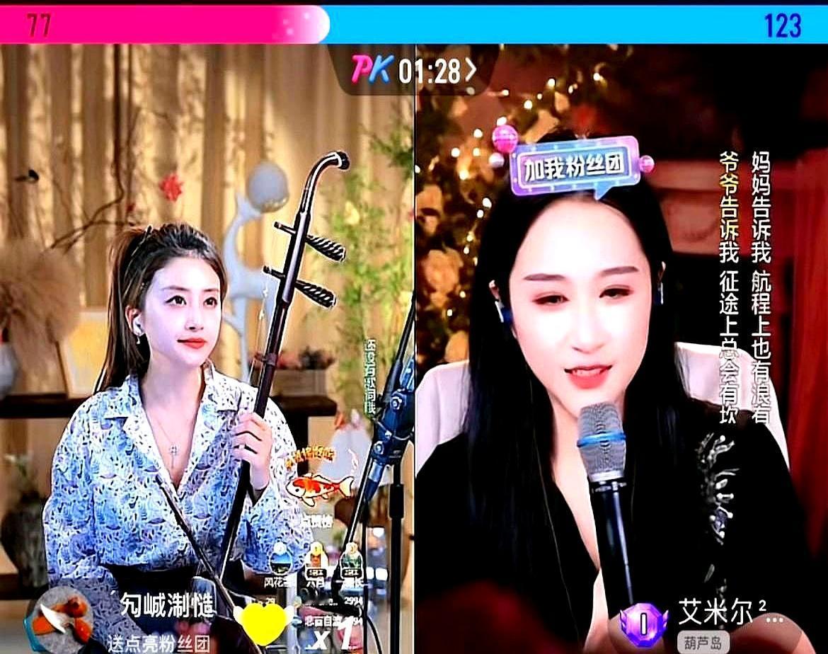 玉公子最近真的火了。
 

她前脚还在直播间放话要去找二饼，他后脚就用古筝弹了她