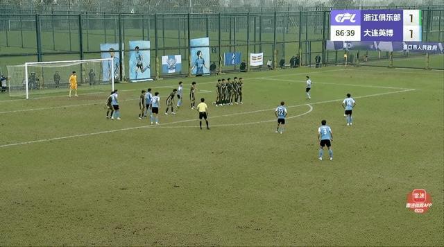 U21联赛焦点战 浙江U21 1-2不敌大连英博U21 王钰栋首发难救主 朱鹏宇