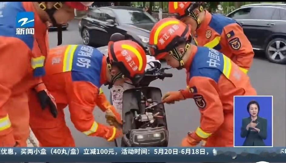 2026年蛇情炸了！高层楼道、电动车座垫、地下车库全被蛇盯上了，杭州抓蛇875起