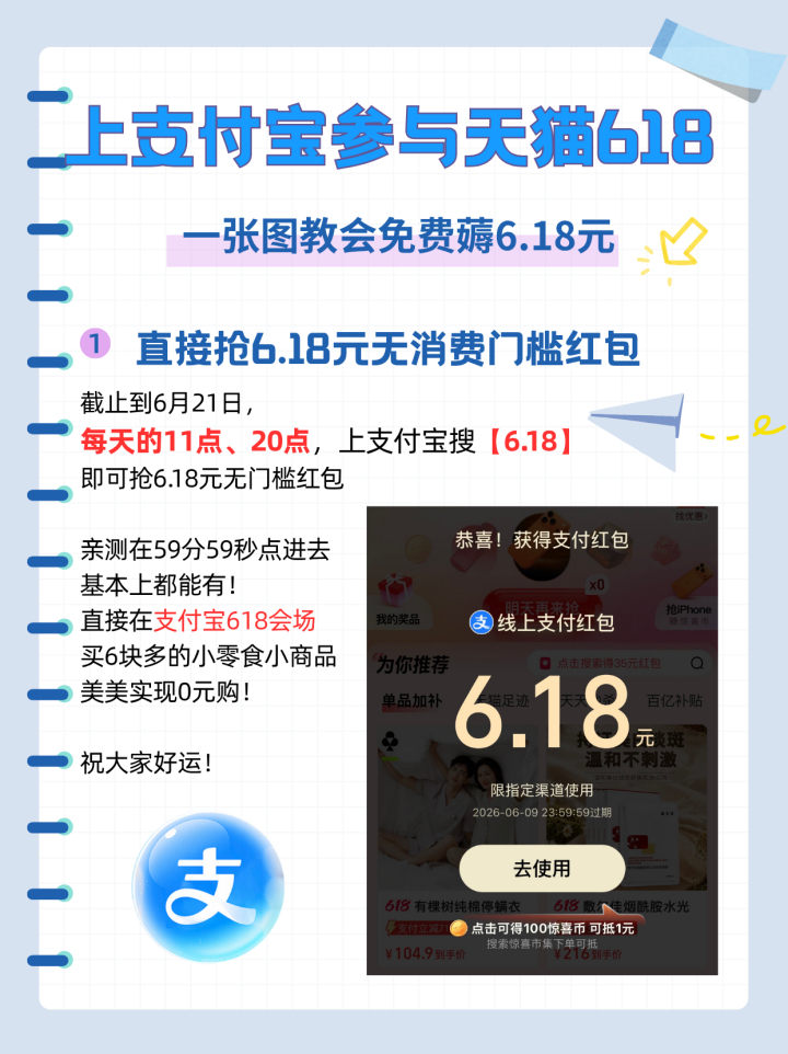 听说墨镜不要再随便戴了 ，其实是不能戴劣质不正规的墨镜啊！买个品质好的墨镜才是对