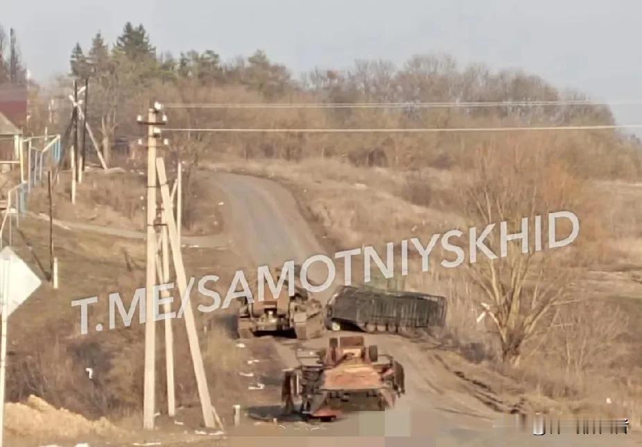 看看库尔斯克周苏贾以西的鲁班希纳村附近道路，都是乌军的北约破铜烂铁。俄军刚解放，