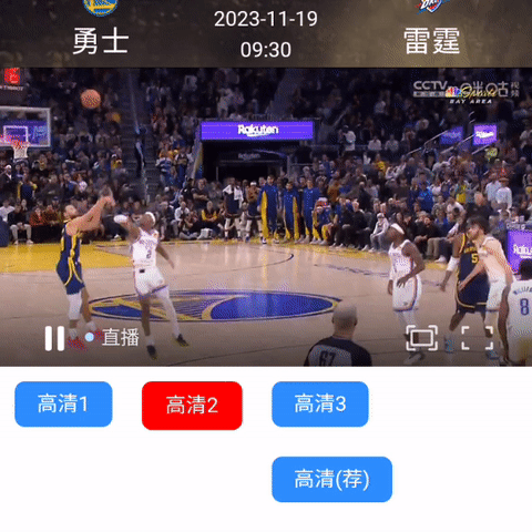 库里上场40分钟，遭亚力山大封盖，最大领先18分被逆转，6连败！
11月19号，