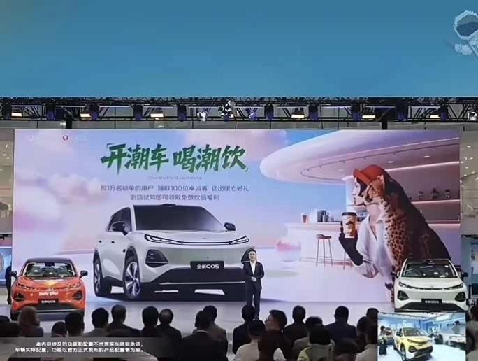 听我一句劝，2025年买车不纠结：
1、要质量——买丰田!
2、要舒适——买奇瑞