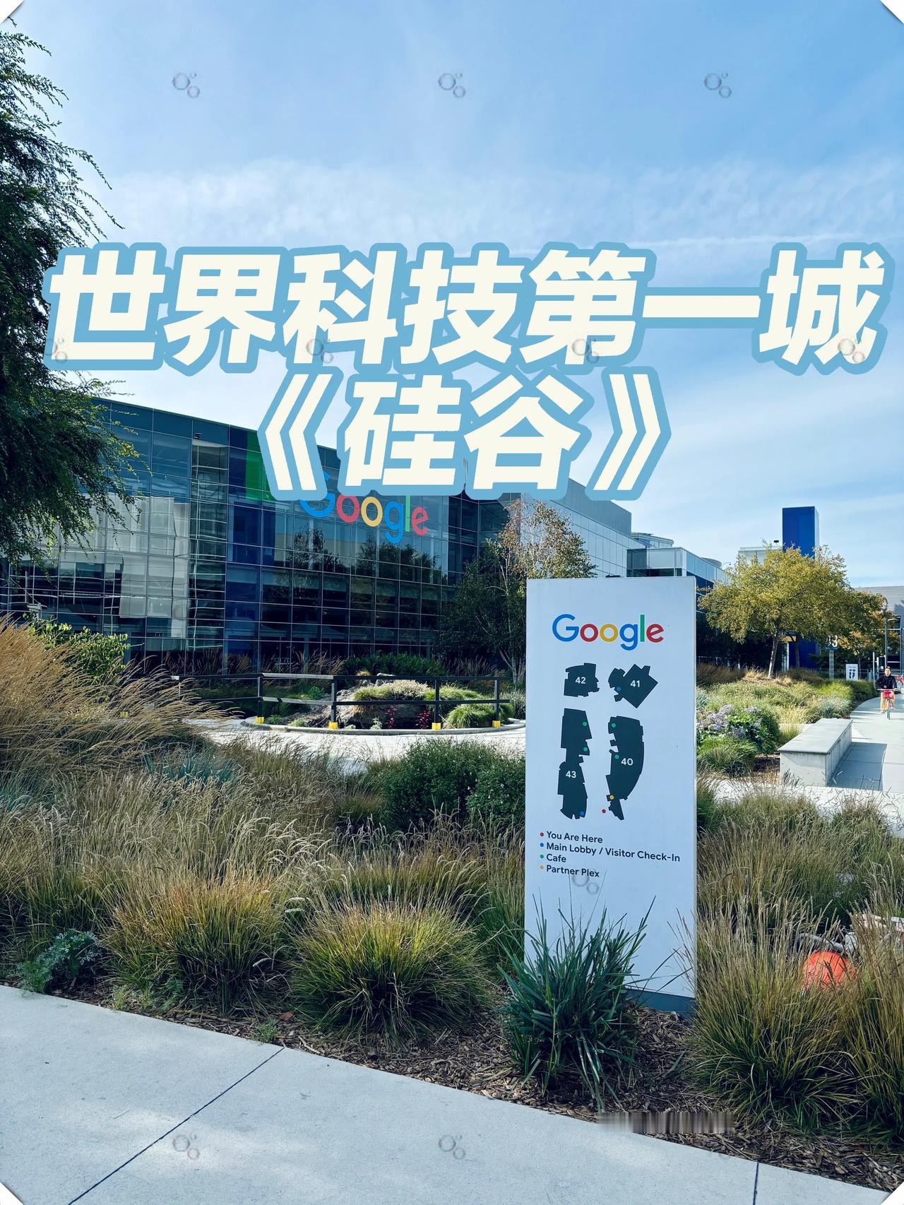 为啥美国硅谷印度人比中国人多？原因很现实。
先看签证，美国H - 1B签证靠抽签